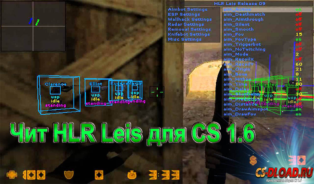  HLR Leis Final Release  CS 1.6
