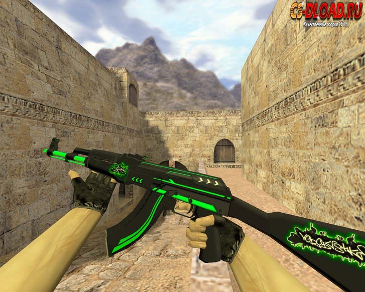  -47    CS 1.6