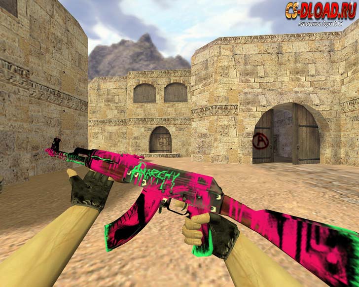  -47    CS 1.6