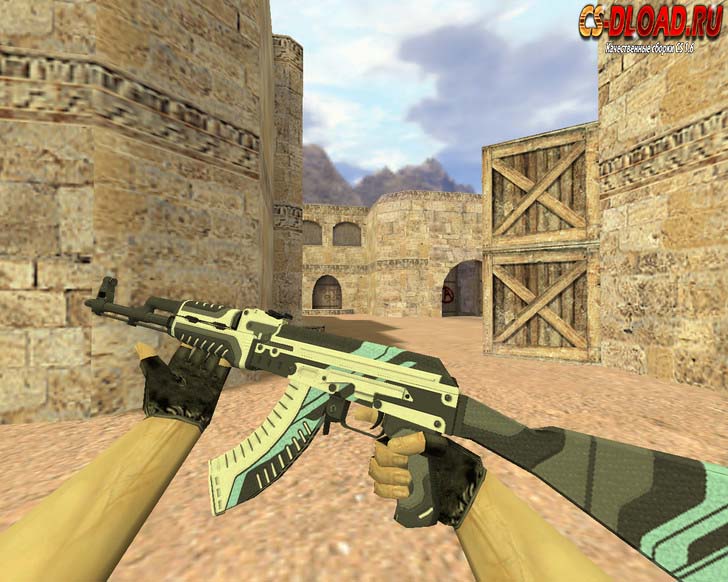  -47   CS 1.6